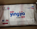 婴芽（YINGYA）纸尿裤M码2包108片【4.5-8kg】婴儿超薄干爽尿不湿男女宝宝通用 实拍图