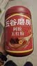 五谷磨房阿胶五红粉桃花颜红枣阿胶粉即食早餐冲饮代餐粉546g 实拍图