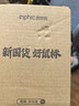 英菲克（INPHIC）W1 有线游戏鼠标宏定义人体工学轻音家用办公笔记本电脑台式USB通用 黑色 实拍图