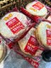 米多奇雪饼1kg 雪米饼膨化零食休闲零食 食品饼干中秋送礼 实拍图