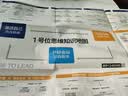 1号位思维：从执行到担当三大步 刘向东教练力作 管理者进阶指南 团队涣散、决策无力？刘向东20年教练经验提炼三大心法，激活自己、打造团队、开好会议，告别管理孤独 管理图书 实拍图
