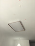 欧普照明（OPPLE）吸顶灯护眼高显色客厅灯可调光LED照明灯具灯饰品见套餐2 包安装 实拍图