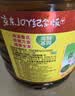 鲁花 【保真菜籽油】食用油 低芥酸特香菜籽油 6.18L   物理压榨 实拍图