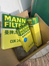 曼牌滤清器（MANNFILTER）空调滤芯滤清器CUK2450 CUK2450/3奥迪A4LA5S5Q5SQ5S4保时捷Macan 实拍图