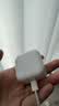 品胜AVS协议40W-60W氮化镓充电器苹果17充电头Type-c快充45W适用iPhone16/15手机iPad笔记本插头白 实拍图
