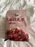 十月稻田 新疆灰枣 500g 若羌大枣 红枣 桂圆银耳煲汤煮粥泡水 即食零食 实拍图