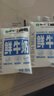 蒙牛（MENGNIU）透明小白袋鲜牛奶180ml*12/箱巴氏杀菌鲜牛奶 实拍图