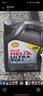 壳牌（Shell）全合成机油超凡喜力5W-30 API/SP级 4L灰壳汽车保养香港进口 实拍图