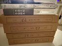 王朔：起初 鱼甜 王朔长篇小说《起初》系列完结作 取材自资治通鉴等古籍 起初·纪年 起初·竹书 起初·绝地天通 小说 实拍图
