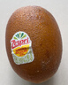 佳沛（zespri）新西兰阳光金果10个装单果重约103-114g 水果礼盒 猕猴桃 实拍图