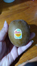 佳沛（zespri）新西兰 阳光金奇异果12粒特大果单果124-146g 猕猴桃水果礼盒 实拍图