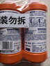 威猛先生（Mr Muscle）管道疏通剂 500g*3瓶 下水道疏通剂 卫生间管道疏通 实拍图