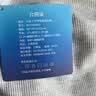 睡眠博士（AiSleep）乳胶枕 94%天然乳胶 泰国进口成人护颈椎枕头 深睡助眠专用波浪枕 实拍图