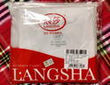 浪莎（LangSha）冰丝背心男7A级抗菌夏季男士无痕薄款休闲运动打底衫跨栏3件装 实拍图