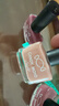 CandyMoyo健康0毒水性指甲油美甲持久显白不可撕拉无需照灯CMS416 纯欲梅 实拍图
