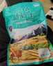 古力巴戈多彩四色葡萄干500g 红提子果干新疆特产非特级蜜饯绿葡萄干 实拍图