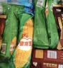 伊利经典套装四个圈 小雪生 苦咖啡 伊利牧场共35支2225g 实拍图