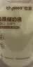 世喜一次性母乳储存小号便携装 奶粉分装袋透明储奶袋 200ml*60片 实拍图