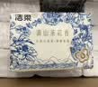 洁柔抽纸 滇山茶香3层100抽*20包 柔韧可湿水卫生纸 面巾纸纸巾 整箱 实拍图