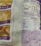 优形 凤祥食品 乐享鸡块 2斤 冷冻 裹粉油炸鸡块 半成品 空气炸锅食材 实拍图