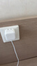 Apple/苹果 40W type-c快充充电器 苹果usb-c原装充电头 旗舰店新款苹果iPhone 17 Pro Max充电器 实拍图