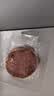 大希地无抗原料盒装菲力整切调理牛排套餐700g厚切牛扒儿童牛肉早餐烧烤 实拍图