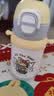 乐扣乐扣儿童上学喝水保温杯6-12岁喝水杯子男女孩幼儿450ml 实拍图
