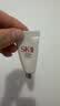 SK-II女士洁面120g*2氨基酸洗面奶sk2化妆品护肤品套装礼盒生日礼物女 实拍图