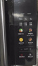 美的（Midea）家用变频微波炉平板式易清洁800W微波速热智能菜单钻石背板加热20L小型一级能效（PM20M2 实拍图