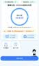 夏新5g随身wifi6移动无线免插卡路由器cpe全网通千兆双频便携式车载上网卡高速流量 5G狂暴性能版【满血性能光纤级网速】 实拍图