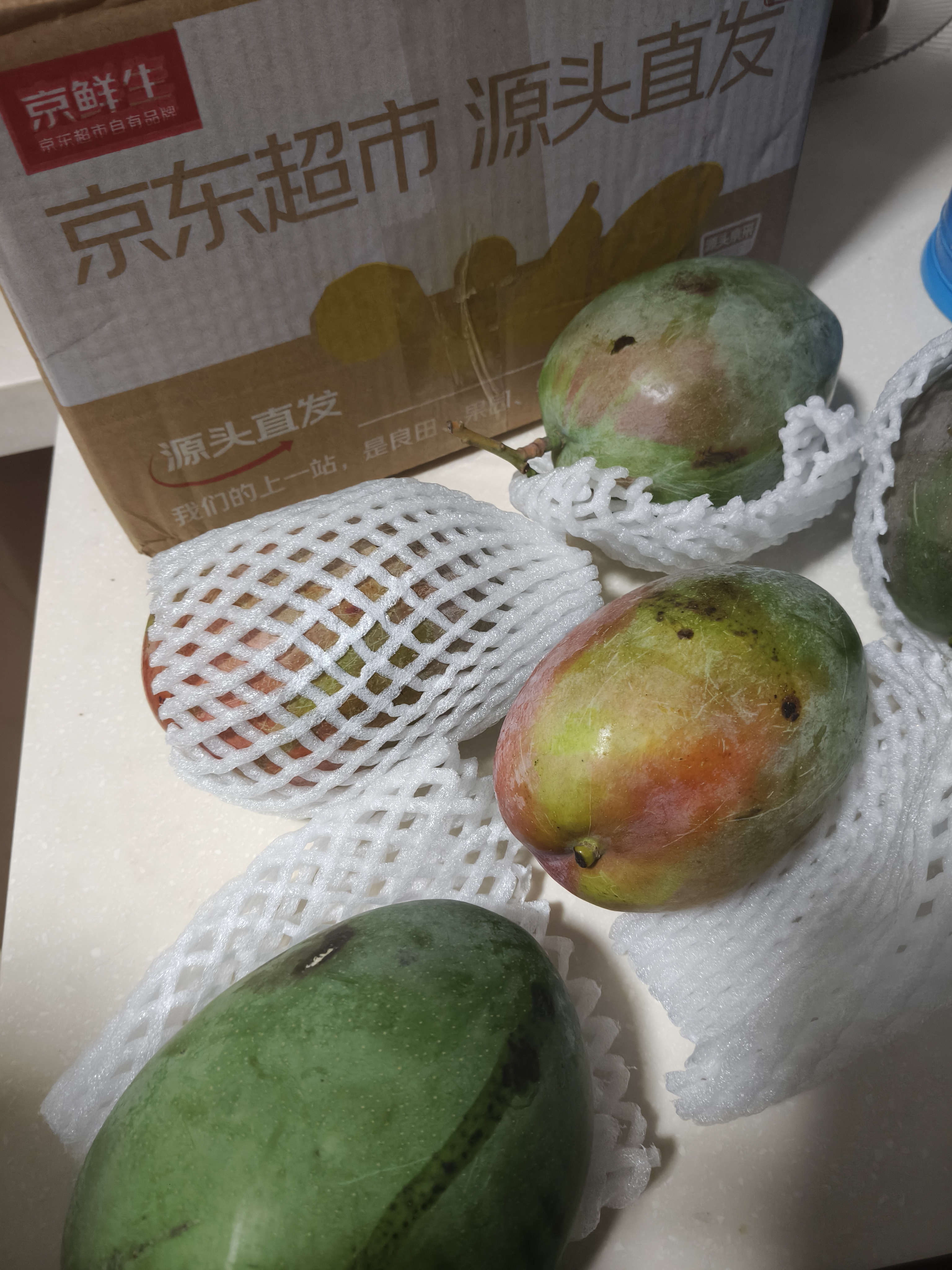 京鲜生 甘肃哈密瓜西州蜜 净重8-9斤2-3粒装 生鲜水果源头直发 实拍图
