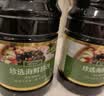珍选海鲜捞汁冷泡汁1.8L/瓶【0脂肪】添加鱼露捞汁小海鲜料汁凉拌汁 实拍图