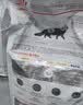 皇家猫粮 成猫猫粮 营养均衡 F32 通用粮 1-7岁 2KG 实拍图