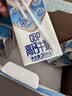 完达山CBP高钙牛奶200ml*12盒 3.6g蛋白牛初乳 儿童家庭早餐 中秋礼品 实拍图