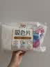 立白小白白洗衣防串色吸色片160片 即用即抛 纳米吸附衣物混洗色母片 实拍图
