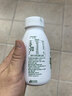 伊利金典4.4g高蛋白牛奶整箱 250ml*10瓶  礼盒装 实拍图