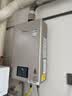 林内（Rinnai）【小蛮腰Pro】16升燃气热水器天然气热水器 恒温ECO节能 低水压启动上门安装16GD32（JSQ31-GD32） 实拍图