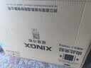 星星（XINGX）300L单温家用小型冰柜 大容量减霜保鲜净味节能一级能效冰箱冷藏冷冻两用冷柜BD/BC-300QJ以旧换新 实拍图