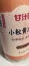 甘汁园冰糖618g罐装【小粒黄冰糖】煲汤炖煮甜品烘焙食品配料糖水调料 实拍图