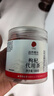 同仁堂品牌 北京同仁堂特级红枸杞100克正宗宁夏特产正品泡水泡酒养生茶 实拍图