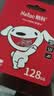 朗科（Netac）＆JOY联名款 128GB TF(MicroSD)存储卡 U3 C10 A1 4K P500系列 读速100MB/s 支持4K 不间断录制 实拍图