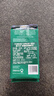 星巴克（Starbucks）浓缩烘焙意式咖啡豆深烘200g 精品咖啡豆100%阿拉比卡豆 原装进口 实拍图