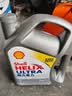 壳牌（Shell）全合成机油超凡喜力0W-20 API SP/C5级 4L灰壳汽车保养香港进口 实拍图