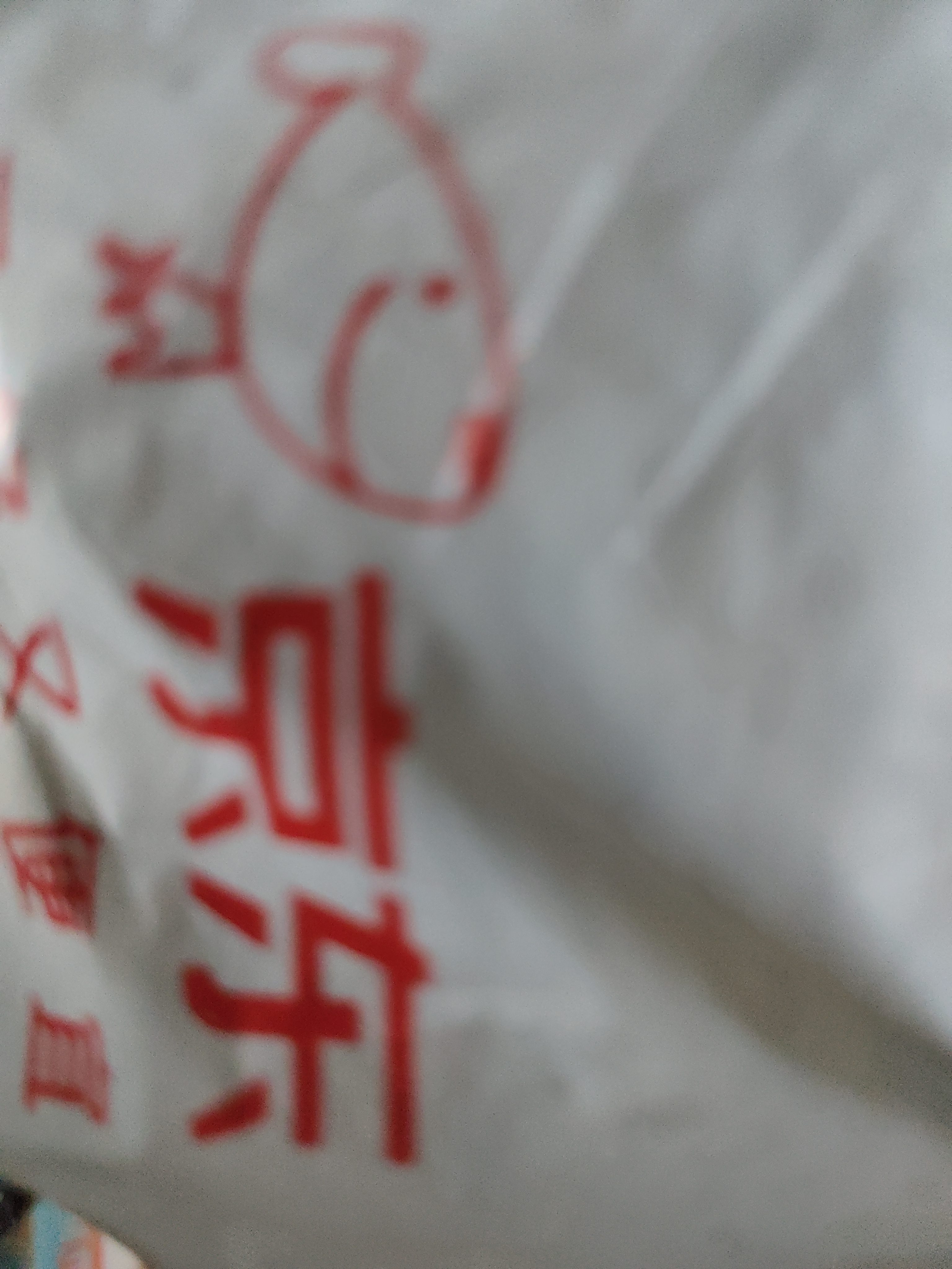 EACHY牛津布搬家打包袋衣服被子收纳袋棉被行李整理袋双层防水 70L灰色 实拍图