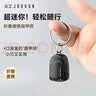 尖工迷你便携折叠指甲刀婴儿儿童指甲剪指甲钳小号钥匙扣 实拍图