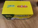 榄菊基孔肯雅热电蚊香液4瓶+1器 无香型电热蚊香液电蚊香防蚊驱蚊液 实拍图