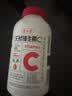 养生堂天然维生素c咀嚼片30片 天然维c VC 增强免疫力 巴西针叶樱桃 实拍图