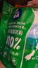 雀巢（Nestle）高钙营养奶粉新西兰奶源脱脂奶粉成人400g(16*25g)独立包装 实拍图