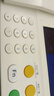 摩托罗拉（Motorola）数字无绳电话机 无线座机 子母机一拖三 办公家用 中文显示 双免提套装CL103C(白色) 实拍图