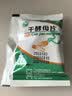 天桥牌 干酵母片【10袋装】 80片/袋 肠胃消化用药用于营养不良 消化不良 食欲不振及B族维生素缺乏症 实拍图